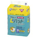 【本日楽天ポイント5倍相当】【送料無料】白十字株式会社サルバ Lパッドスーパー 男女共用 Lサイズ 30枚入<あてやすく、余裕のモレ防止機能!><おしりまでカバ...