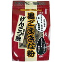 【お買い物マラソン開催中! 本日楽天ポイント5倍相当】株式会...