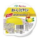 【本日楽天ポイント5倍相当】【IK在庫】ハウス食品株式会社　おいしくビタミン　はちみつ＆レモン風味　60g×60個セット＜低カロリーゼリー＞【JAPITALFOODS】（発送までに6-10日かかります)(ご注文後のキャンセルは出来ません）