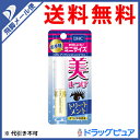 【10/23〜10/25限定!ク...