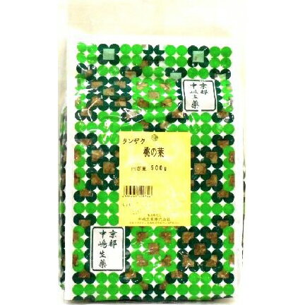 【本日楽天ポイント5倍相当】【送料無料】中嶋生薬株式会社　ナカジマ　桃の葉　500g入(中国産・短冊切..