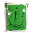 【送料無料】【第3類医薬品】【本日楽天ポイント5倍相当】中嶋生薬株式会社 ナカジマ ゲンノショウコ 500g(日本産・寸切)<整腸,腹部膨満感,軟便,便秘>【R...