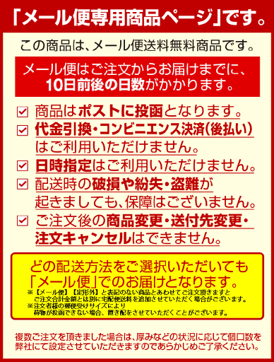 【本日楽天ポイント5倍相当】【☆】【メール便で送料無料 ※定形外発送の場合あり】社団法人日本家族計画協会ジェクス株式会社リューブゼリー うるおい 分包タイプ 5g×5包入×3箱セット【開封】