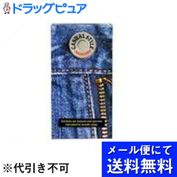 【本日楽天ポイント5倍相当】【●●メール便にて送料無料でお届け 代引き不可】ジャパンメディカル株式会社カジュアルスタイル・ジーンズ1000(12コ入り） （メール便は発送から10日前後がお届け目安です）【RCP】