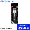 【本日楽天ポイント5倍相当】【●●メール便にて送料無料でお届け 代引き不可】貝印株式会社『関孫六 プレミアム爪切り タイプ101L HC-3501』(メール便のお届けは発送から10日前後が目安です)【RCP】