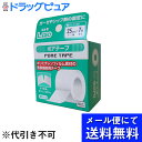 【■メール便にて送料無料でお届け 代引き不可】日進医療器株式会社エルモ　ポアテープ　25mm×7M＜ポリエチレンフィルム素材の医療用補助テープ＞＜手で簡単に綺麗に切れる＞（メール便は発送から10日前後がお届け目安です）