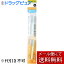 【本日楽天ポイント5倍相当】【メール便で送料無料 ※定形外発送の場合あり】フクバデンタル株式会社キスユー イオン歯ブラシ フラットスリム ふつう 替えブラシ【RCP】