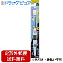 【本日楽天ポイント5倍相当】【定形外郵便で送料無料】フクバデンタル株式会社キスユー極細スリム本体やわらかめ(色指定できません。また色柄は画像と異なる場合がありま...