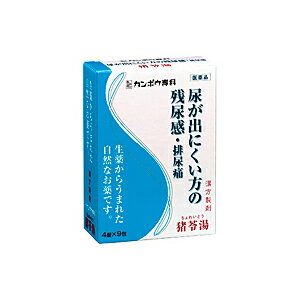 内容量:36錠【製品特徴】■「猪苓湯」は、漢方の古典といわれる中国の医書『傷寒論［ショウカンロン］』『金匱要略［キンキヨウリャク］』に収載されている薬方です。■残尿感、尿量の減少や尿がでにくいなどの症状に効果があります。■排尿時の痛みを緩和します。 ■剤　型・錠　剤。■効　能尿量が減少し、尿が出にくく、排尿痛あるいは残尿感のあるもの。■用法・用量次の量を1日3回食前又は食間に水又は白湯にて服用。・成人(15才以上) 4錠 ・・15才未満7才以上 3錠 7才未満5才以上 2錠 ・5才未満 服用しないこと。 【用法・用量に関連する注意】小児に服用させる場合には、保護者の指導監督のもとに服用させてください。■成　分成人1日の服用量12錠(1錠270mg)中・猪苓湯エキス粉末：1250mg(チョレイ・ブクリョウ・タクシャ・アキョウ・カッセキ各1.5gより抽出)・添加物として、ステアリン酸Mg、クロスCMC-Na、ケイ酸Al、セルロースを含有する。【使用上の注意】・相談すること1.次の人は服用前に医師又は薬剤師に相談してください。(1)医師の治療を受けている人。(2)妊婦又は妊娠していると思われる人。2.次の場合は、直ちに服用を中止し、商品添付説明文書を持って医師又は薬剤師に相談してください。(1)服用後、次の症状があらわれた場合。・皮 ふ：発疹・発赤、かゆみ。 (2)1ヵ月位服用しても症状がよくならない場合。【保管及び取扱上の注意】1.直射日光の当たらない湿気の少ない涼しい所に保管してください。2.小児の手の届かない所に保管してください。3.他の容器に入れ替えないでください。※誤用・誤飲の原因になったり品質が変わるおそれがあります。4.使用期限をすぎた製品は、使用しないでください。【お問い合わせ先】こちらの商品につきましての質問や相談につきましては、当店（ドラッグピュア）または下記へお願いします。クラシエ薬品株式会社 お客様相談窓口TEL:03(5446)3334受付時間 10：00-17：00(土、日、祝日を除く)広告文責：株式会社ドラッグピュア○NM神戸市北区鈴蘭台北町1丁目1-11-103TEL:0120-093-849製造販売者：クラシエ薬品株式会社区分：第2類医薬品・日本製文責：登録販売者　松田誠司