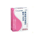 内容量:48錠【製品特徴】■「竜胆瀉肝湯」は、漢方の古典といわれる中国の医書『薜氏十六種［ヘキシジュウロクシュ］』に収載されている薬方です。■比較的体力のある方の排尿時の痛みや残尿感、尿の濁りなどの排尿異常に効果があります。 ■剤　型・錠　剤。■効　能比較的体力があり、下腹部筋肉が緊張する傾向があるものの次の諸症：・排尿痛、残尿感、尿の濁り、こしけ。■用法・用量次の量を1日3回食前又は食間に水又は白湯にて服用。・成人(15才以上) 4錠・15才未満7才以上 3錠 ・7才未満5才以上 2錠 ・5才未満 服用しないこと。 【用法・用量に関連する注意】小児に服用させる場合には、保護者の指導監督のもとに服用させてください。■成　分成人1日の服用量12錠(1錠351mg)中・竜胆瀉肝湯エキス粉末：2750mg(リュウタン・サンシシ・カンゾウ各0.75g、モクツウ・ジオウ・トウキ各2.5g、オウゴン・タクシャ・シャゼンシ各1.5gより抽出)・添加物として、タルク、ステアリン酸Mg、二酸化ケイ素、クロスCMC-Na、水酸化Al/Mg、セルロース、ポリオキシエチレンポリオキシプロピレングリコール、ヒプロメロースを含有する。【成分に関連する注意】本剤は天然物(生薬)のエキスを用いていますので、錠剤の色が多少異なることがあります。【使用上の注意】・相談すること1.次の人は服用前に医師又は薬剤師に相談してください。(1)医師の治療を受けている人。(2)妊婦または妊娠していると思われる人。(3)胃腸が弱く下痢しやすい人。(4)今までに薬により発疹・発赤、かゆみ等を起こしたことがある人。2.次の場合は、直ちに服用を中止し、商品添付説明文書を持って医師又は薬剤師に相談してください。(1)服用後、次の症状があらわれた場合。・皮 ふ 発疹・発赤、かゆみ。 ・消化器： 食欲不振、胃部不快感。 (2)1ヵ月位服用しても症状がよくならない場合3.次の症状があらわれることがありますので、このような症状の継続又は増強が見られた場合には、服用を中止し、医師又は薬剤師に相談してください。・下痢。【保管及び取扱上の注意】1.直射日光の当たらない湿気の少ない涼しい所に保管してください。2.小児の手の届かない所に保管してください。3.他の容器に入れ替えないでください。※誤用・誤飲の原因になったり品質が変わるおそれがあります。4.使用期限をすぎた製品は、使用しないでください。【お問い合わせ先】こちらの商品につきましての質問や相談につきましては、当店（ドラッグピュア）または下記へお願いします。クラシエ薬品株式会社 お客様相談窓口TEL:03(5446)3334受付時間 10：00-17：00(土、日、祝日を除く)広告文責：株式会社ドラッグピュア○NM神戸市北区鈴蘭台北町1丁目1-11-103TEL:0120-093-849製造販売者：クラシエ薬品株式会社区分：第2類医薬品・日本製文責：登録販売者　松田誠司