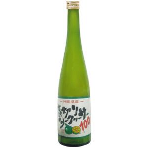 【本日楽天ポイント5倍相当】【送料無料】【沖縄直送】株式会社健食沖縄＜沖縄県大宜味村産＞＜果汁100％＞青切りシークヮーサー100 500ml(この商品は沖縄直送につき代引き不可です)【RCP】【■■】【単送】