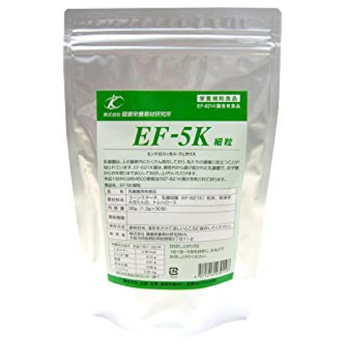 【あす楽15時まで】新型乳酸菌EF-621K菌【EF-5K】細粒 30包(エンテロコッカス・フェカリス菌)【RCP】【EF5K】 【あす楽15時まで】新型乳酸菌EF-621K菌【EF-5K】細粒 30包(エンテロコッカス・フェカリス菌)【RCP】【EF5K】