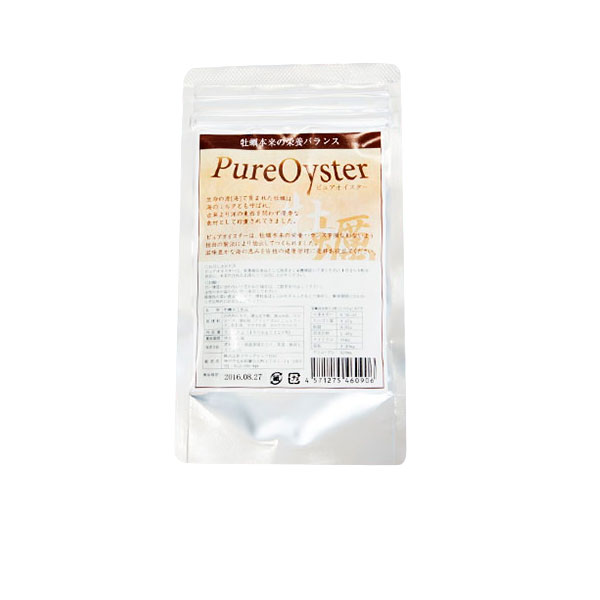 株式会社ドラッグピュア【国内運費免費】純牡蠣 120粒 海的礦物質充分的牡蠣濃縮肉汁粒【CPT】