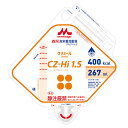 株式会社クリニコ森永 高栄養流動食クリミール(Climeal)CZ-Hi1.5(シーゼットハイ)アセプバッグ300kcal/200ml×20個入[品番:6425...