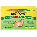 ●商品説明健康な胃は、食物を消化する「胃酸」と胃酸などから胃を守る「胃粘液」の量のバランスが保たれています。しかし、胃もたれなどを起こす胃では、加齢、体調、食生活などの影響により「胃酸」と「胃粘液」のバランスが乱れ、胃酸や食物などによる刺激を受けやすく、また胃運動（蠕動[ぜんどう]運動）も低下しています。セルベールは、胃を守る働きのある胃粘液の分泌を活発にし、さらに胃運動を高めることで、漫然と繰り返す“胃もたれ”や“胸やけ”などの不快な症状を改善します。弱った胃の働きを整えることで、気になる胃が楽になってきます。※蠕動[ぜんどう]運動：食物を消化するための胃の運動＜セルベールは、サッと溶けて飲みやすい細粒です。＞●剤型；細粒●効果・効能胃もたれ、食べすぎ、飲みすぎ、胸やけ、食欲不振、胃部・腹部膨満感、はきけ（むかつき、嘔気、悪心）、嘔吐、胸つかえ●用法・用量次の量を食後に水またはお湯で服用してください。成人（15歳以上） 1包 3回 小児（15歳未満） 服用しないこと●成分成人1日量3包（3g）中に次の成分を含みます。テプレノン 112.5mg ソウジュツ乾燥エキス150mg（原生薬としてソウジュツ）（1.5g）コウボク乾燥エキス83.4mg（原生薬としてコウボク）（1.0g）添加物として、タルク、乳糖、バニリン、ビタミンE、ヒドロキシプロピルセルロース、D-マンニトール、l -メントール、香料、ケイヒ、二酸化ケイ素、ハッカ油を含有します。 本剤は淡茶色の細粒剤です。有効成分に生薬を配合しているため、細粒の中に茶褐色の粒が混入している場合がありますが、効果には変わりありません。●使用上の注意相談する事1.次の人は服用前に医師又は薬剤師に相談してください◆医師の治療を受けている人 ◆妊婦又は妊娠していると思われる人 ◆高齢者 ◆肝臓病の人 ◆本人又は家族がアレルギー体質の人 ◆薬によりアレルギー症状を起こしたことがある人 2.次の場合は、直ちに服用を中止し、　この説明文書をもって医師又は薬剤師に相談してください服用後、次の症状があらわれた場合　皮ふ 発疹、発赤、かゆみ 　消化器 腹部膨満感、はきけ、腹痛 　精神神経系 頭痛 　その他 皮下出血 2週間位服用しても症状がよくならない場合3.まれに全身のだるさ、黄疸（皮ふや白目が黄色くなる）などがあらわれます。このような症状がみられた場合には、服用を中止し、医師又は薬剤師に相談してください4.次の症状があらわれることがあるので、このような症状の継続又は増強がみられた場合には、服用を中止し、医師又は薬剤師に相談してください　便秘、下痢、口のかわき ●保管及び取扱上の注意◆直射日光の当たらない湿気の少ない涼しい所に保管してください。 ◆小児の手の届かない所に保管してください。 ◆他の容器に入れ替えないでください。　また、本容器内に他の薬剤等を入れないでください。　（誤用の原因になったり品質が変わります。） 　使用期限をすぎた製品は使用しないでください。 広告文責：株式会社ドラッグピュア作成：201001 mc神戸市北区鈴蘭台北町1丁目1-11-103TEL:0120-093-849販売者：エーザイ株式会社区分：第2類医薬品・日本製文責：登録販売者　松田誠司■ 関連商品エーザイ株式会社お取り扱い商品胃腸薬