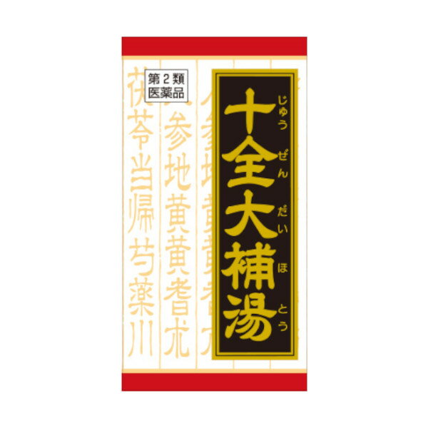 内容量:540錠（180錠×3）【製品特徴】■病後における体力の低下、手足の冷え、疲労倦怠、食欲不振、ねあせ、貧血などに効果があります。■衰えた体に活力を与え滋養することにより、疲れやだるさ、病後の体力低下に効果があります。■手足の冷え、貧血、食欲不振といった症状に効果があります。■剤　型:錠剤。■効　能・病後の体力低下、疲労倦怠、食欲不振、ねあせ、・手足の冷え、貧血■用法・用量次の量を1日3回食前又は食間に水又は白湯にて服用。・成人(15才以上) 4錠・15才未満7才以上 3錠 ・7才未満5才以上 2錠 ※5才未満 服用しないこと。 【用法・用量に関連する注意】小児に服用させる場合には、保護者の指導監督のもとに服用させてください。■成　分：成人1日の服用量12錠(1錠351mg)中・十全大補湯エキス粉末：3100mg(ニンジン・オウギ・ビャクジュツ・ブクリョウ・トウキ・シャクヤク・ジオウ・センキュウ・ケイヒ各1.5g、カンゾウ0.75gより抽出)※添加物として、タルク、ステアリン酸Mg、二酸化ケイ素、水酸化Al/Mg、クロスCMC-Na、セルロース、ポリオキシエチレンポリオキシプロピレングリコール、ヒプロメロースを含有する。【成分に関連する注意】・本剤は天然物(生薬)のエキスを用いていますので、錠剤の色が多少異なることがあります。【使用上の注意】・相談すること1.次の人は服用前に医師又は薬剤師に相談してください。(1)医師の治療を受けている人。(2)妊婦又は妊娠していると思われる人。(3)胃腸の弱い人。(4)今までに薬により発疹・発赤、かゆみ等を起こしたことがある人。2.次の場合は、直ちに服用を中止し、商品添付説明文書を持って医師又は薬剤師に相談してください。(1)服用後、次の症状があらわれた場合。 ・皮 ふ ：発疹・発赤、かゆみ ・消化器 ：胃部不快感 まれに下記の重篤な症状が起こることがあります。その場合は直ちに医師の診療を受けてください。■肝機能障・全身のだるさ、黄疸(皮ふや白目が黄色くなる)等があらわれる。(2)1ヵ月位服用しても症状がよくならない場合。3.次の症状があらわれることがありますので、このような症状の継続又は増強が見られた場合には、服用を中止し、医師又は薬剤師に相談してください。・下痢【保管及び取扱上の注意】1.直射日光の当たらない湿気の少ない涼しい所に保管してください。2.小児の手の届かない所に保管してください。3.他の容器に入れ替えないでください。※誤用・誤飲の原因になったり品質が変わるおそれがあります。4.使用期限をすぎた製品は、使用しないでください。【お問い合わせ先】こちらの商品につきましての質問や相談につきましては、当店（ドラッグピュア）または下記へお願いします。クラシエ薬品株式会社 お客様相談窓口TEL:03(5446)3334受付時間 10：00-17：00(土、日、祝日を除く)広告文責：株式会社ドラッグピュア○NM神戸市北区鈴蘭台北町1丁目1-11-103TEL:0120-093-849製造販売者：クラシエ薬品株式会社区分：第2類医薬品・日本製文責：登録販売者　松田誠司「十全大補湯（ジュウゼンダイホトウ）」は、漢方の古典といわれる中国の医書「和剤局方（ワザイキョクホウ）」諸病門に収載されている薬方です。体力の低下や全身的衰弱を大いに補うという意味で名付けられています。「十全大補湯（ジュウゼンダイホトウ）エキス錠クラシエ」は、病後における体力の低下、手足の冷え、疲労倦怠、食欲不振、ねあせ、貧血などに効果があります。● 衰えた体に活力を与え滋養することにより、疲れやだるさ、病後の体力低下に効果があります● 手足の冷え、貧血、食欲不振といった症状に効果があります