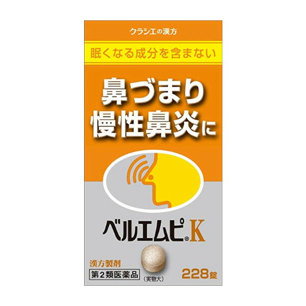 内容量：228錠【製品特徴】■「『クラシエ』ベルエムピK葛根湯加川キュウ辛夷（カッコントウカセンキュウシンイ）エキス錠」は、日本で古くから、鼻づまりや慢性鼻炎の薬として知られている「葛根湯加川キュウ辛夷」という薬方からなるお薬です。■鼻づまり、慢性鼻炎、蓄膿症に効果があります。■剤　型・錠　剤■効果・効能・鼻づまり、慢性鼻炎、蓄膿症。 ■用法・用量・1日3回食前又は食間に水又は白湯にて服用。・成人（15才以上）…1回4錠・15才未満7才以上…1回3錠・7才未満5才以上…1回2錠・5才未満…服用しないこと。■成分・分量：成人1日の服用量12錠（1錠310mg）中 ・葛根湯加川キュウ辛夷エキス粉末…2350mg（カッコン・マオウ各2.0g、タイソウ・センキュウ・シンイ各1.5g、ケイヒ・シャクヤク・カンゾウ各1.0g、ショウキョウ0.5gより抽出）・添加物として、ヒドロキシプロピルセルロース、クロスポビドン、クロスCMC-Na、ステアリン酸Mg、二酸化ケイ素、セルロースを含有する。 【使用上の注意】・相談すること1．次の人は服用前に医師又は薬剤師に相談してください。（1）医師の治療を受けている人。（2）妊婦又は妊娠していると思われる人。（3）体の虚弱な人（体力の衰えている人、体の弱い　　人）（4）胃腸の弱い人。（5）発汗傾向の著しい人。（6）高齢者。（7）今までに薬により発疹・発赤、かゆみ等を　起こしたことがある人（8）次の症状のある人（むくみ，排尿困難）（9）次の診断を受けた人（高血圧，心臓病，腎臓病，　甲状腺機能障害）2．次の場合は，直ちに服用を中止し，商品添付説明文書を持って医師又は薬剤師に相談してください。（1）服用後，次の症状があらわれた場合・消化器：悪心，食欲不振，胃部不快感・皮ふ：発疹・発赤，かゆみまれに次の重篤な症状が起こることがあります。その場合は直ちに医師の診療を受けてください。■偽アルドステロン症・尿量が減少する，顔や手足がむくむ，まぶたが重くなる，手がこわばる，血圧が高くなる，頭痛等があらわれる。（2）1ヵ月位服用しても症状がよくならない場合。3．長期連用する場合には，医師又は薬剤師に相談してください。 【保管及び取扱上の注意】1.直射日光の当たらない湿気の少ない涼しい所に保管してください。2.小児の手の届かない所に保管してください。3.他の容器に入れ替えないでください。※誤用・誤飲の原因になったり品質が変わるおそれがあります。4.使用期限をすぎた製品は、使用しないでください。クラシエ薬品株式会社 お客様相談窓口TEL:03(5446)3334受付時間 10：00-17：00(土、日、祝日を除く)広告文責：株式会社ドラッグピュア○NM神戸市北区鈴蘭台北町1丁目1-11-103TEL:0120-093-849製造販売者：クラシエ薬品株式会社区分：第2類医薬品・日本製文責：登録販売者　松田誠司「もりちくのう錠」「モリちくのう錠」「もりちくのうじょう」「荊芥連翹湯」「けいがいれんぎょうとう」「しんいせいはいとう」「辛夷清肺湯」「葛根湯加辛夷川きゅう」「かっこんとうかせんきゅうしんい」「小青竜湯」