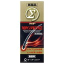 ■ 関連商品養毛料301（感光色素養毛剤）養毛料301（感光色素養毛剤）3本セット■製品特徴●薬効分類：毛髪用薬（発毛，養毛，ふけ，かゆみ止め用薬等） （第3類医薬品）●血行促進作用のある主成分塩化カルプロニウムに、カシュウ（脂質除去作用）、チクセツニンジン（毛根刺激作用）の2つの育毛生薬を配合した発毛促進薬です。 またヒノキチオール（殺菌作用）が頭皮のふけやかゆみを抑えます。さらに，湿潤剤キトフィルマー（※）の働きが薬剤の効果を高め毛髪に潤いを与え，同時にその皮膜形成能が毛髪を保護し，さらっとした使用感を与えます。（※）キトフィルマー（ヒドロキシプロピルキトサン液）：カニ甲殻を構成するキチンより誘導された皮膜形成能，溶解性に優れた天然由来の湿潤剤です。●NFとはNon Fragrance（無香料の意）の略です。■効能・効果若はげ（壮年性脱毛症）、円形脱毛症、びまん性脱毛症、粃糠性脱毛症、発毛促進、育毛、脱毛（抜毛）の予防、薄毛、病後・産後の脱毛、ふけ、かゆみ■使用上の注意■してはいけないこと■（守らないと現在の症状が悪化したり，副作用が起こりやすくなる） 次の部位には使用しないこと　（1）きず，湿疹あるいは炎症（発赤）等のある頭皮。　（2）頭皮以外。 ▲相談すること▲ 1．次の人は使用前に医師または薬剤師に相談すること　（1）本人または家族がアレルギー体質の人。　（2）薬や化粧品等によりアレルギー症状を起こしたことがある人。2．次の場合は，直ちに使用を中止し，この説明文書を持って医師または薬剤師に相談すること使用後，次の症状があらわれた場合（使用を中止し，水またはぬるま湯で洗い流すこと）［関係部位：症状］頭皮　：発疹・発赤，かゆみ，はれその他：全身性の発汗，それに伴う寒気，ふるえ，吐き気3．次の症状があらわれることがあるので，このような症状の継続または増強が見られた場合には，使用を中止し，水またはぬるま湯で洗い流して，医師または薬剤師に相談すること。［関係部位：症状］頭皮：刺激痛，局所発汗，熱感 ■成分・含量（100mL中の成分は次のとおりです。）塩化カルプロニウム水和物 1.09g（塩化カルプロニウムとして1g） カシュウチンキ 3mL（原生薬として1g） チクセツニンジンチンキ 3mL（原生薬として1g） パントテニールエチルエーテル 1g l-メントール 0.3g ヒノキチオール 0.05g 添加物としてdl-ピロリドンカルボン酸ナトリウム液、グリセリン、ヒドロキシプロピルキトサン液、エデト酸ナトリウム、pH調節剤、黄色5号、エタノールを含有します。■剤型：塗布剤■用法・用量 1日2〜3回、適量を頭髪地肌にすりこみ、軽くマッサージして下さい。通常6〜7回振りますと2mL位出てきますので、これを目安にして下さい。【用法関連注意】（1）用法・用量を厳守すること。（2）小児に使用させる場合には，保護者の指導監督のもとに使用させること。（3）目に入らないように注意すること。万一，目に入った場合には，すぐに水またはぬるま湯で洗うこと。なお，症状が重い場合には，眼科医の診療を受けること。（4）液のついた手で，目など粘膜にふれると刺激があるので手についた液は，よく洗い落とすこと。（5）頭皮にのみ使用すること。■保管及び取扱い上の注意（1）直射日光の当たらない湿気の少ない涼しい所に密栓して保管すること。（2）小児の手の届かない所に保管すること。（3）他の容器に入れ替えないこと。（誤用の原因になったり品質が変わる。）（4）火気に近づけないこと。（5）アルコール等に溶けるおそれのあるもの（メガネわく，化学繊維等）には，付着しないようにすること。（6）染毛料をご使用の方は完全に染毛を終え，十分に水で洗ったのち本剤を使用すること。（すすぎが不完全な場合，まれに衣服を汚すことがある。）（7）本剤の使用期限は容器および外装に記載してあるので，使用期限内に使用すること。 ■お問い合わせ先こちらの商品につきましては、当店（ドラッグピュア）または下記へお願い申し上げます。第一三共ヘルスケア株式会社　お客様相談室住所：〒103-8541　東京都中央区日本橋小網町1-8電話：03（6667）3232受付時間：9：00〜17：00（土，日，祝日を除く）広告文責：株式会社ドラッグピュア神戸市北区鈴蘭台北町1丁目1-11-103TEL:0120-093-849区分：第3類医薬品文責：登録販売者　松田誠司