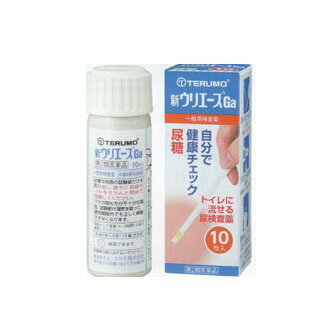 ※画像は10枚ですが、実際の商品は50枚入りです。【特徴】「新ウリエースGa 」は、尿に糖がでているかどうかを判定できる尿試験紙です。ふつう尿中には糖がほとんど含まれていませんが、糖尿病が進むと検出されます。使い方は、試験紙に尿を約1秒間かけて、30秒後の試験紙の色の変化を容器に記載の色調表と照合するだけ。試験紙は水溶性なので、使用後はそのままトイレに流せます。健康管理や早期受診にお役立てください。 ■使用上の注意●してはいけないこと検査結果から自分で病気の診断をしないこと。「尿糖」が検出された場合にはできるだけ早く医師の診断を受けてください。●相談すること「尿糖」が検出された場合には医師にご相談ください。「尿糖」が検出されなくても、何らかの症状がある場合には医師にご相談ください。医師の治療を受けている人はご使用前に(担当)医師(又は薬剤師)にご相談ください。●その他の注意判定後のスティックはそのままトイレ(大便器)に流すことができますが、小用便器には流さないでください。検査結果(検査した年月日・時刻・結果等)を記録しておくことをおすすめします。■使用目的尿中の糖(ブドウ糖)の検出 ■使用方法●検査の時間原則として食後(1-2時間)の尿で検査をしてください。●検査前の注意尿検査以外に使わないでください。尿は出始めや終わりのものは使わず、途中の尿(中間尿)で検査してください。時計(30秒が計れるもの)を用意してください。吸湿お知らせ窓の色を見て、使えるかどうかの確認をしてください。吸湿お知らせ窓(容器のフタ内側)青-うすい青：試験紙は使えます。白-うすいピンク：試験紙は使えなくなりました。奥には乾燥剤が入っていますが、取り出さないでください。●コップにとった尿で検査コップは洗剤などをよく水で洗い流し、水をよく切ったものをご使用ください。紙・プラスチックのコップもご使用になれます。コップに尿をとる(2センチぐらいの深さで十分です。)スティックを容器から取り出しすぐ密栓する(乾いた手で取り扱ってください。)試験紙を尿に約1秒間浸す(余分に付いた尿はコップの縁などで除いてください。)尿に浸してから30秒後の色を色調表と比較する。浸してから正確に30秒後の色で判定してください。30秒をすぎると色が濃くなり、判定を誤る可能性があります。自然光またはそれに近い蛍光灯の下で判定してください。判定後のスティックはそのままトイレ(大便器)に流してお捨てください。配管内や浄化槽に不都合を起こすことはありません。●直接尿をかけて検査スティックを容器から取り出しすぐ密栓する(乾いた手で取り扱ってください。)試験紙に尿を約1秒間かける。余分な尿を除く(トイレットペーパーなどを試験紙の縁に軽くあて、吸い取ってください。尿に浸してから30秒後の色を色調表と比較する。浸してから正確に30秒後の色で判定してください。30秒をすぎると色が濃くなり、判定を誤る可能性があります。自然光またはそれに近い蛍光灯の下で判定してください。判定後のスティックはそのままトイレ(大便器)に流してお捨てください。配管内や浄化槽に不都合を起こすことはありません。■ご使用に際する注意●採尿に関する注意尿を採るコップは清潔なものを使用してください。洗剤などが残っている採尿コップを使用すると、多めの尿糖および尿たん白が検出されたような結果がでることがあります。原則として、食後(1-2時間)の尿で検査をしてください。出始めの尿でなく、数秒後の尿を採る、または数秒後の尿で試験紙を濡らすようにしてください。尿以外の異物が混入しないようにしてください。●検査手順に関する注意摂りたての新鮮な尿を用いてください。尿を長時間放置すると試験結果が変わってくることがあります。試験紙を取り出した後は直ちに密栓してください。試験紙が吸湿すると性能が低下します。フタの閉め方が不十分な場合、試験紙の成分が湿気を吸って、呈色反応が不良となります。容器から取り出した試験紙はすぐにお使いください。試験紙に直接皮膚を触れないでください。呈色にムラを生じないよう試験紙を尿で完全に濡らしてください。試験紙を長時間尿に浸したり、試験紙に尿をかけすぎると、試薬が流れてムラになり、正しい判定結果が得られなくなりますので濡らす時間は約1秒間を守ってください。試験紙の表面に余分な尿がついていますと判定結果に影響を与えることがありますので採尿コップの縁で取り除いたり、トイレットペーパー等を試験紙の縁に軽くあて吸い取ってください。所定の判定時間に従って判定してください。●判定に関する注意自然光またはそれに近い蛍光灯下で行ってください。色調表に試験紙を近づけて判定してください。健康な人でも尿に微量の糖、たん白が含まれることがありますので、この場合には試験紙も多少色が変わることがあります。尿糖検査は、尿中に多量のビタミンC(アスコルビン酸)があると判定が少なめにでることがあります。(通常のジュースや果物の飲食による影響はありません。)■成分・分量試験紙に含まれる主な成分(100枚あたり)●尿糖試験紙グルコースオキシダーゼ：53.3IUペルオキシダーゼ：0.63mgo-トリジン：24.8mg■保管および取扱い上の注意高温の所、直射日光の当たる所に保管しない。試験紙が使えなくなる原因となります。密栓をして保管する。密栓をしないと試験紙が使えなくなる原因となります。水に漏れる所で保管しない。試験紙が使えなくなる原因となります。小児の手の届かない所に保管してください。試験紙に直接皮膚を触れないでください。容器フタ内側に入っている乾燥剤は取り出さないでください。品質を保持するために、他の容器に入れ換えないでください。使用前の試験紙の色調が変化している場合や、吸湿お知らせ窓の色が変化している場合には、試験紙の成分が劣化している可能性がありますので使用しないでください。試験紙を切って使用しないでください。使用期限を過ぎたものは使用しないでください。保管時、フタの開閉時、水漏れを避けてください。開封後はなるべく早めに使用してください。必要な枚数の試験紙だけを取り出し、直ちに容器のフタをきちんと閉めて保管してください。フタの閉め方が不十分な場合、試験紙が湿気を吸って、使用期限内でも正しく検査できなくなります。■保管方法・有効期限保管方法：室温保存(直射日光および湿気を避けて密栓して涼しいところに保管してください。)冷蔵庫に保管しないでください。有効期間：2年お問い合わせ先は株式会社ドラッグピュアまたはテルモ株式会社テルモ・コールセンター 0120-00-8178(9：00-17：00土・日・祝日を除く)製造販売元：テルモ株式会社郵便番号151-0072東京都渋谷区幡ヶ谷2丁目44番1号 ●尿糖自己検査用　50枚入り寸法：40W×40D×100H mm重量：50g広告文責：株式会社ドラッグピュア神戸市北区鈴蘭台北町1丁目1-11-103TEL:0120-093-849区分：第2類医薬品文責：登録販売者　松田誠司■ 関連商品テルモお取り扱い商品ウリエースシリーズ計量・計測器、検査用品●試験紙に尿を直接かけて検査できます。・試験紙部分に尿を約1秒間かけるだけ。コップに尿を採って検査することもできます。●すばやい判定。・尿糖は30秒後、尿たん白は10秒後に判定できます。※新ウリエースGaは尿糖試験のみです。尿たん白も試験されたい場合は、新ウリナースBTをお選びください。●判定は簡単。・見やすい色調表の採用で、中間色もひと目で比べられます。●トイレに流せて手間いらず。・水溶性ですから、水洗トイレ（大便器）にそのまま流せます。カンタンで、衛生的です。●ビタミンCの影響を受けにくい。・尿中にビタミンCがあると、判定が少なめに出ることがありますが、ウリエースは通常のジュースや果物の飲食による影響はありません。●試験紙が吸湿した場合、インジケーターがお知らせ。・保管中に試験紙が湿気を吸って使えなくなった場合は、フタの裏側の吸湿インジケーターが、青→白色に変わってお知らせします。