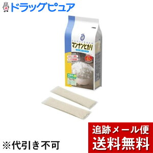 【あす楽15時まで】【本日楽天ポイント5倍相当】【☆】【メール便で送料無料 ※定形外発送の場合あり】大塚食品マンナンヒカリ 525g(75g×7袋)【※外袋を開封してお送りさせていただきます】【RCP】