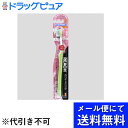 【本日楽天ポイント5倍相当】【■メール便にて送料無料でお届け 代引き不可】銀座ステファニー化粧品株式会社 リーチ ホワイトニング コンパクト ふつう 1本(色の選択はできません)(メール便のお届けは発送から10日前後が目安です)【RCP】