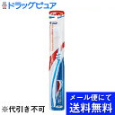 【本日楽天ポイント5倍相当】【定形外郵便で送料無料】グラクソスミスクライン株式会社アクアフレッシュ ハブラシ ふつう ( 1本入 )【TK140】