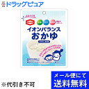 【同一商品2つ購入で使える2％OFFクーポン配布中】【メール便にて送料無料(定形外の場合有り)でお届け 代引き不可】亀田製菓株式会社イオンバランスおかゆ 100g入×2個セット＜栄養・水分・電解質を補給＞【RCP】(発送まで7～14日程・キャンセル不可)