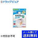 【本日楽天ポイント5倍相当】【メール便にて送料無料でお届け 代引き不可】東洋アルミエコープロダクツパッと貼るだけ!ホコリとりフィルター 換気扇用(3枚入)<換気...