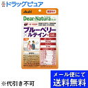 商品画像3