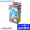 【本日楽天ポイント5倍相当】【☆】【メール便にて送料無料でお届け 代引き不可】タック化成熱冷却ジェルシート子供用 12+4枚×2個セット(メール便のお届けは発送...