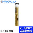 【本日楽天ポイント5倍相当】【■メール便にて送料無料でお届け 代引き不可】株式会社グリーンベルGT405　ぼんてん耳かき(メール便のお届けは発送から10日前後が目安です)