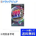 【本日楽天ポイント5倍相当】【●メール便にて送料無料でお届け 代引き不可】ジェクス株式会社激ドット ロングプレイタイプ 8個入(コンドーム)(メール便のお届けは発送から10日前後が目安です)