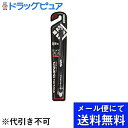 【本日楽天ポイント5倍相当】【■メール便にて送料無料でお届け 代引き不可】デンタルプロ株式会社ブラックダイヤ コンパクト かため(1本入)<コンパクトヘッドで隅...
