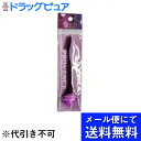 【本日楽天ポイント5倍相当】【■メール便にて送料無料でお届け 代引き不可】SHO-BI『PROVENCE(プロヴァンス) マスカラコーム プラスチック ブラック』【この商品はご注文後のキャンセルが出来ません】(メール便のお届けは発送から10日前後が目安です)