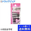 【本日楽天ポイント5倍相当】【メール便にて送料無料でお届け 代引き不可】SHO-BI『LOVELY(ラブリー)アイシャドウチップ ダブル 6P』【この商品はご注...