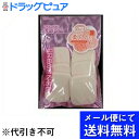 【本日楽天ポイント5倍相当】【■メール便にて送料無料でお届け 代引き不可】SHO-BIコンパクトパフ6P 角(メール便のお届けは発送から10日前後が目安です)