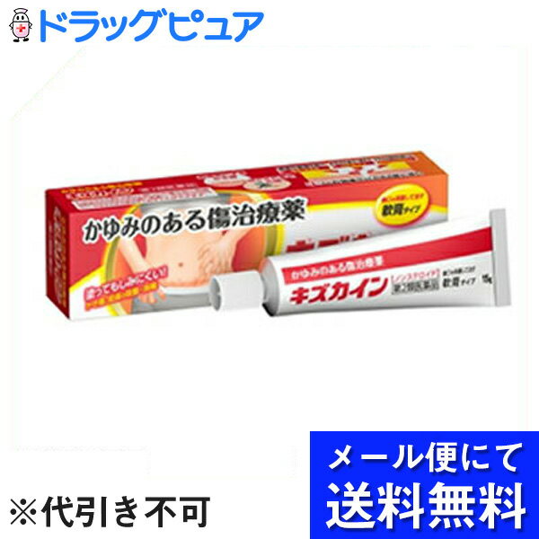 2ʡۡŷݥ5ۡڡ᡼ؤˤ̵ǤϤ Բġðʿҥ15g(᡼ؤΤϤȯ10...