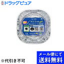 【本日楽天ポイント5倍相当】【■...