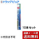 ■製品特徴歯周病の方でも歯ぐきをやさしくブラッシングでき、歯垢をしっかり取り除くことができる高機能ハブラシ ソフトタイプです。口腔内の磨きにくい奥歯までしっかり届き、磨き残しを出しにくい適度なサイズのコンパクトヘッドです。強い腫れや出血がある方に適した毛足が長くやわらかいソフトタイプ。■品質表示柄の材質：飽和ポリエステル樹脂柄の耐熱温度：60度毛の材質：ナイロン(デュポン社製)毛の太さ：5mil(0.13mm)毛の硬さ：やわらかめ(JIS規格による)【お問い合わせ先】こちらの商品につきましては、当店(ドラッグピュア）または下記へお願いします。佐藤製薬株式会社　お客様相談窓口電話：03（5412）7393受付時間：9：00-17：00（土，日，祝日を除く）広告文責：株式会社ドラッグピュア作成：201608SN,201801SN神戸市北区鈴蘭台北町1丁目1-11-103TEL:0120-093-849製造販売者：佐藤製薬株式会社区分：歯ブラシ・日本製 ■ 関連商品 佐藤製薬お取扱い商品アセスシリーズ