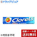 ■製品特徴・「クロレッツ」は、1985年に世界初の個包装粒ガムとして日本で発売されて以来、革新的な独自技術でガム市場にさまざまな新しい価値を提供し、近年では、ブレスフレッシュガムとして「息スッキリ」機能を強化してきました。・また、独自の「ロ...