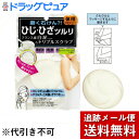 【本日楽天ポイント5倍相当】【追...