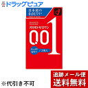 ■製品特徴◆日本産の0.01ミリ台◆たっぷりゼリー◆ゼリーの量がオカモトゼロワンの2倍!◆ゴム特有の臭いが全くありません。◆天然ゴムラテックスアレルギーの方も安心してご使用いただけます。◆熱が伝わりやすい素材のため、ぬくもりを感じられます。◆装着時に便利な表裏判別表示付き個包装です。■仕様色：クリアサイズ：レギュラー材質：水系ポリウレタン ■使用上の注意◆コンドームの使用は、1個につき1回限りです。毎回、新しいコンドームをご使用ください。◆この製品は、取扱い説明書を必ず読んでからご使用ください。◆コンドームの適正な使用は、避妊に効果があり、エイズを含む他の多くの性感染症に感染する危険を減少しますが、100%の効果を保証するものではありません。【お問い合わせ先】こちらの商品につきましては、当店(ドラッグピュア）または下記へお願いします。オカモト株式会社TEL：03-3817-4111広告文責：株式会社ドラッグピュア作成：201803SN神戸市北区鈴蘭台北町1丁目1-11-103TEL:0120-093-849製造販売：オカモト株式会社区分：管理医療機器/医療機器認証(承認)番号:22500BZX00538A01・日本製 ■ 関連商品コンドームオカモト　お取扱い商品