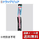 銀座ステファニー化粧品株式会社　リーチ奥歯集中ケアコンパクト　ふつう　1本(色の選択はできません)