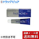 【第2類医薬品】【本日楽天ポイント5倍相当】【メール便で送料無料 ※定形外発送の場合あり】ライオン株式会社ペアアクネクリームW 24g【RCP】【セルフメディケ...