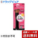 【本日楽天ポイント5倍相当】【メール便で送料無料 ※定形外発送の場合あり】株式会社ラッキートレンディマルチファンデーションブラシ【MFB980】(この商品はご注文後のキャンセルができません)