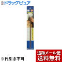 【本日楽天ポイント5倍相当】【メール便で送料無料 ※定形外発送の場合あり】日進医療器株式会社 リーダー凡天みみかき1本入【RCP】