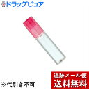 【本日楽天ポイント5倍相当】【メール便で送料無料 ※定形外発送の場合あり】株式会社ヤマダアトマイザーアトマイザー コロプチ パフュームローラー 35072 ピンク 4ml 香水 フレグランス