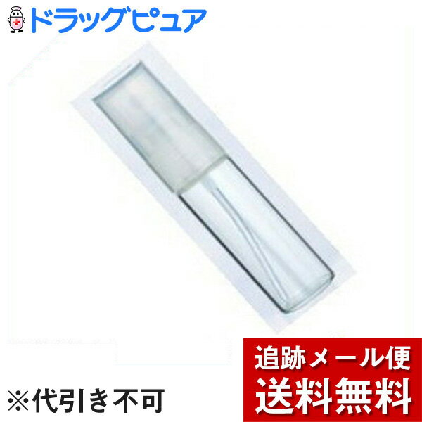 【本日楽天ポイント5倍相当】【メール便で送料無料 ※定形外発送の場合あり】株式会社ヤマダアトマイザ..