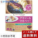 【本日楽天ポイント5倍相当】【メール便で送料無料 ※定形外発送の場合あり】株式会社ファイン スーパーフード アサイー&マキベリー 50g【栄養補助食品】<45種類素材の酵素配合。ポリフェノール含有>【RCP】