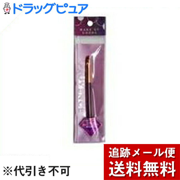 【本日楽天ポイント5倍相当】【メール便で送料無料 ※定形外発送の場合あり】SHO-BI『PROVENCE（プロヴァンス）　アイブロウブラシ』【この商品はご注文後のキャンセルが出来ません】